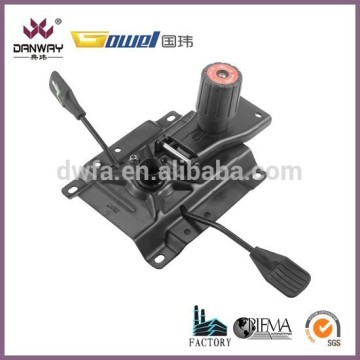 office chair parts sale GD005B