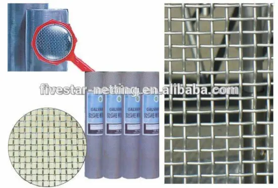 4x4 low price square wire mesh fence 30M