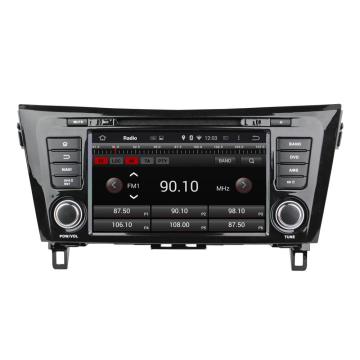 X-Trail 2014 8 inch car dvd player