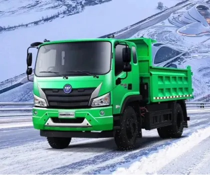 Foton New Energy dump truck