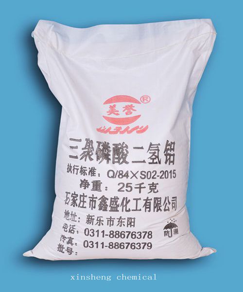 Aluminum Dihydrogen Tripolyphospahte Aluminum Dihydrogen Tripolyphospahte