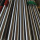 bright steel round bar bright steel shaft