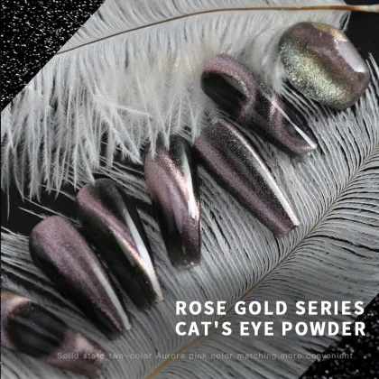 3D Aurora Rose Gold Cat Eye Powder Solid Mermaid Nail Powder
