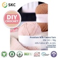 DIY Amigurumi için Toptan Çevre Dostu Yüksek Mukavemetli Pamuk Karışımlı Şantuk Boyalı İplik