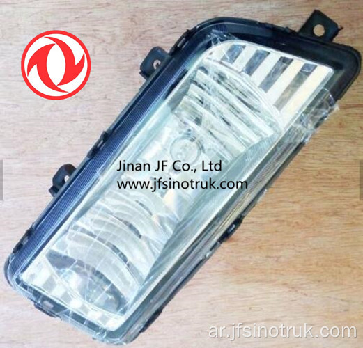 3732010-C0100 3732020-C1100 3732030-C1100 Dongfeng Fog Lamp