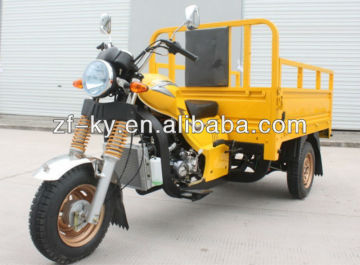 2013 HOT three wheel motorcycle/tricycle
