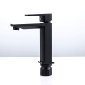 Single Handle Cold and Warm Bathroom Basin Faucet
