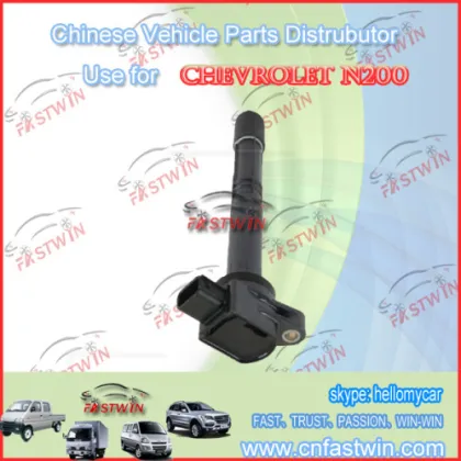 Hafei Minyi 471 Ignition Coils 