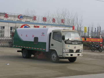 Mini road sweeper truck,street sweeper truck,airport sweeper truck 3-5cbm on sale!