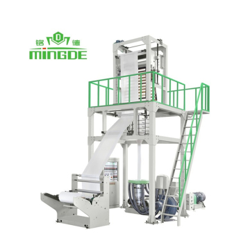 Three Layer Film Blowing Extruder Machine for Plastic Film Production Line