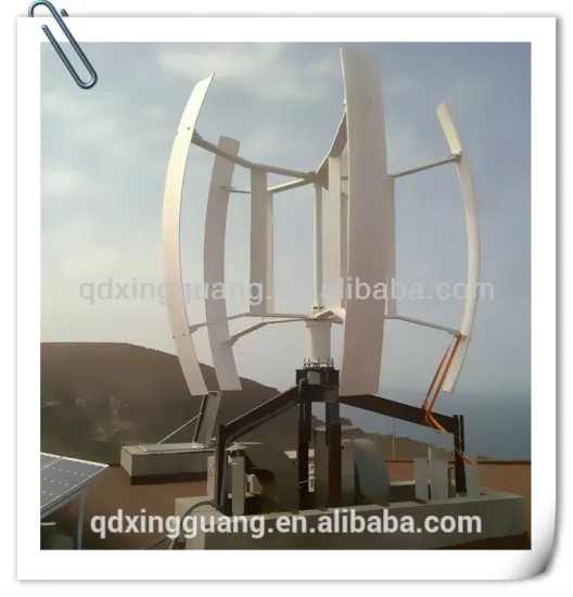 2kw vertical wind generators for family use