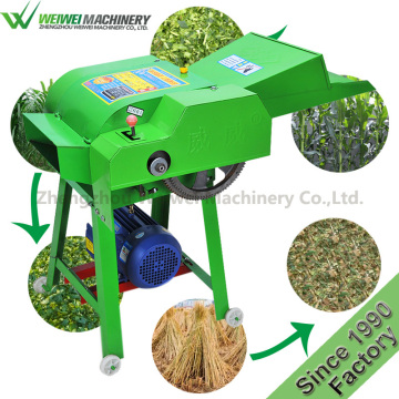 Shredder Farm Use Hay Cutter straw break