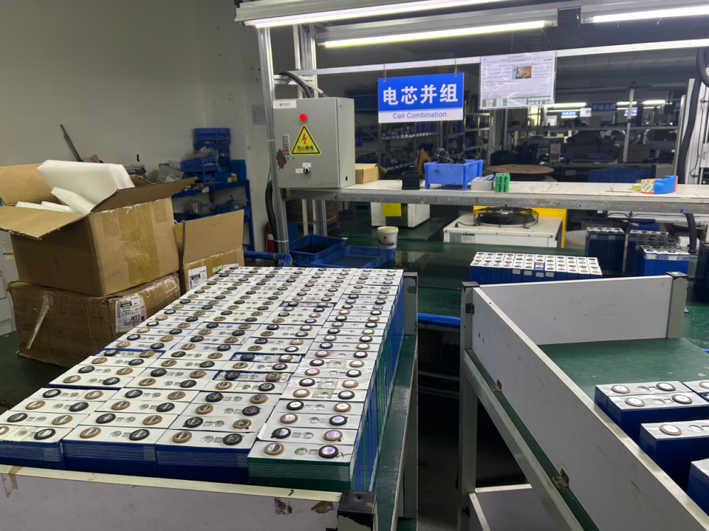 Precision Components