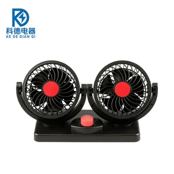4 Inch Dual Head Car Fan