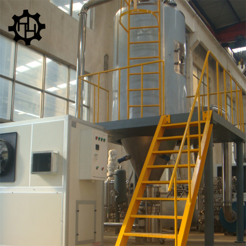 Enzyme Preparation Centrifugal Spray Dryer