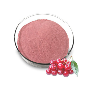 Acerola extract acerola cherry powder vitamin c