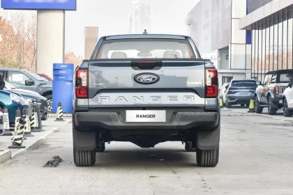 2023 Ford Ranger 4x4 Pickup Truck