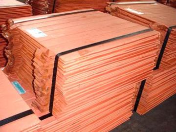 Cathode Copper 99.99% High Purity