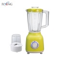 Yellow Smoothie Blender With Spout