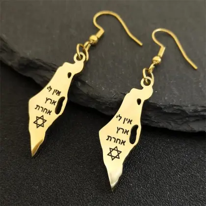 Israel Map Pendant Necklace - Stainless Steel Silver Magen David Jewish Jewelry