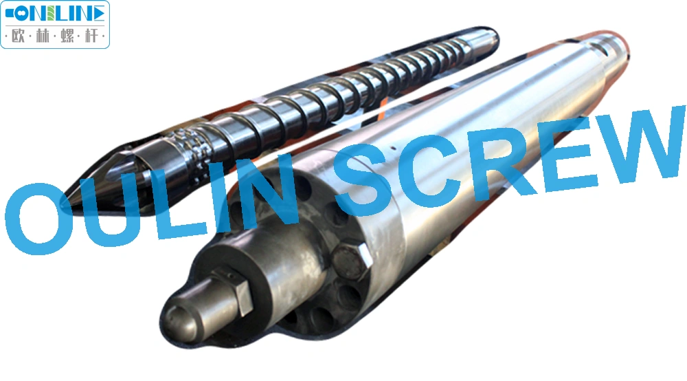 plastic extrusion screw