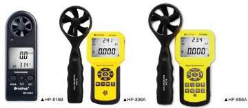 Lt Anemometer Lt-HP