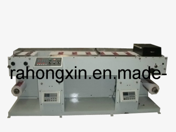 Inspecting Label Machine with UV