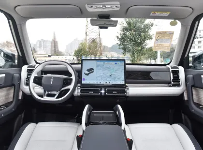 Chery Icar 03 Pure Electric Car