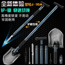 outdoor survival Tactical Multifunctional Shovel folding Tools Garden camping equipment Army tool Professional
