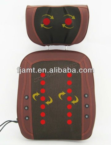 infrared massage cushion/massage chair cushion/massage lumbar cushion