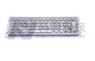 Wired Industrial Metal Keyboard Vandal Resistant , Industri