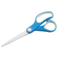 7" Stainless Steel Multi-purpose Stationery Scissors