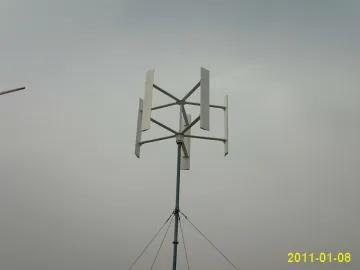 1kw wind turbine vertical axis for sale