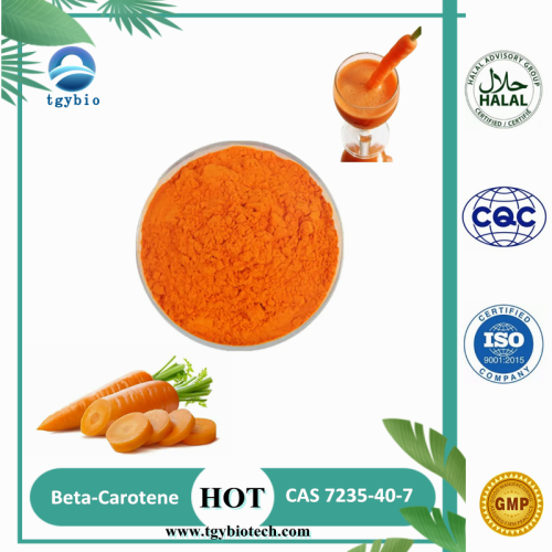 Pure Natural 98% Beta-Carotene Powder For Health Care