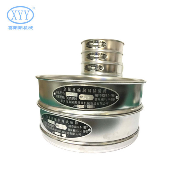 Xiyangyang Mechanical Metal Powder Flour Test Sieves Industrial Machinery Equipment