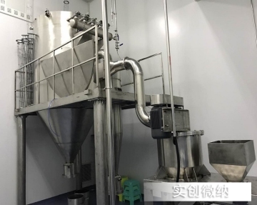 GMP-compliant Pneumatic Jet Mill