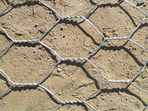 Gabion Box
