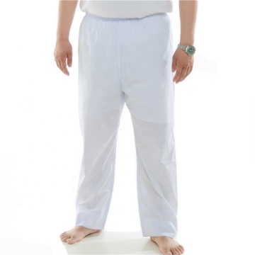 Islamic Clothing Muslim Wear Afghani Long Pants