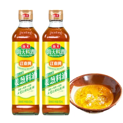 Haday Ginger and Scallion Seasoning Wine