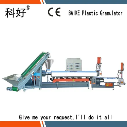 Plastic Granulator