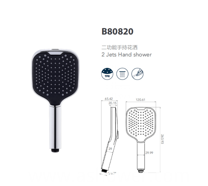 "Innovative bathing experience! Brand-new 120mm square hand-held spray head, 360-degree back spray function creates an exclusive bathing experience"