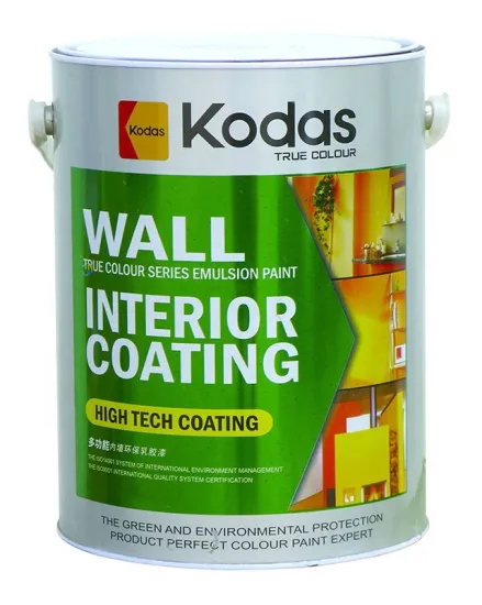 Semi-automatic 1-5L Paint Tin Can Making production line