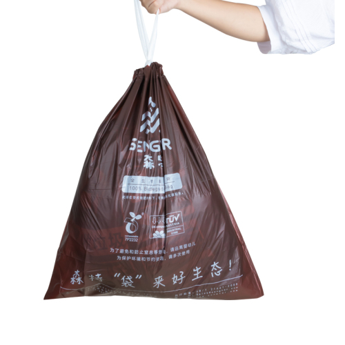 100% Biodegradable Drawstring bags