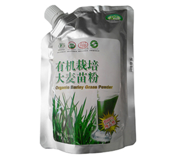 Wholesale Young Barley Grass Juice Powder