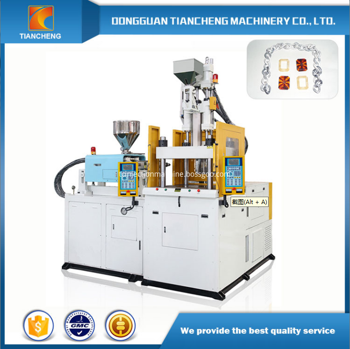 multi-color injection molding machine