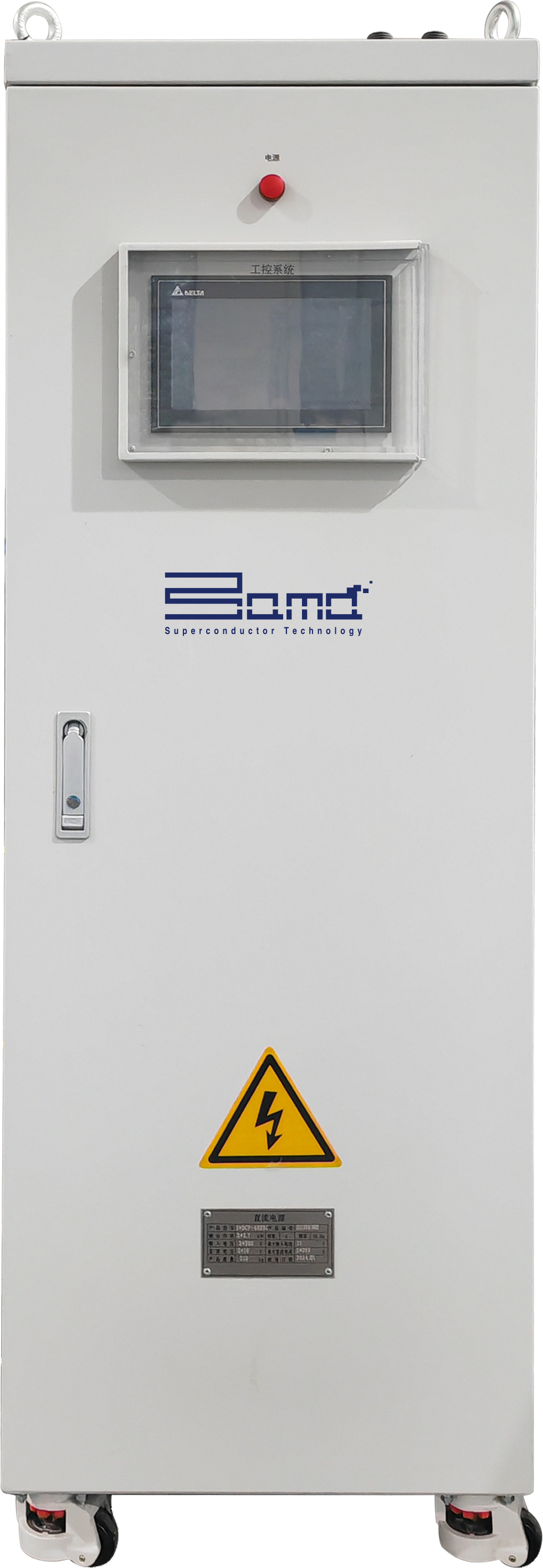 Stromversorgungssysteme und Monitore