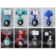 electric actuator ball valve