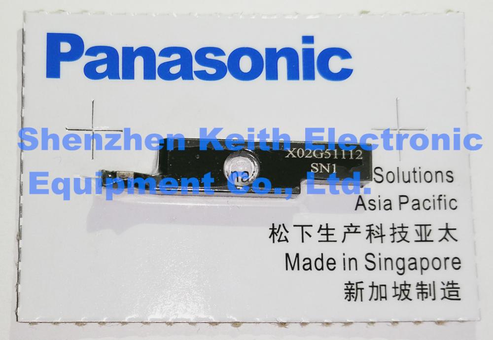 X02G51111 X02G51112 Panasonic AI Part FIXERD BLADE