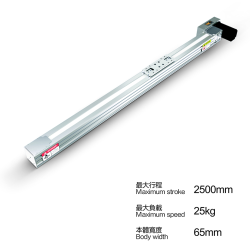 Linear motion bearing guide for light load