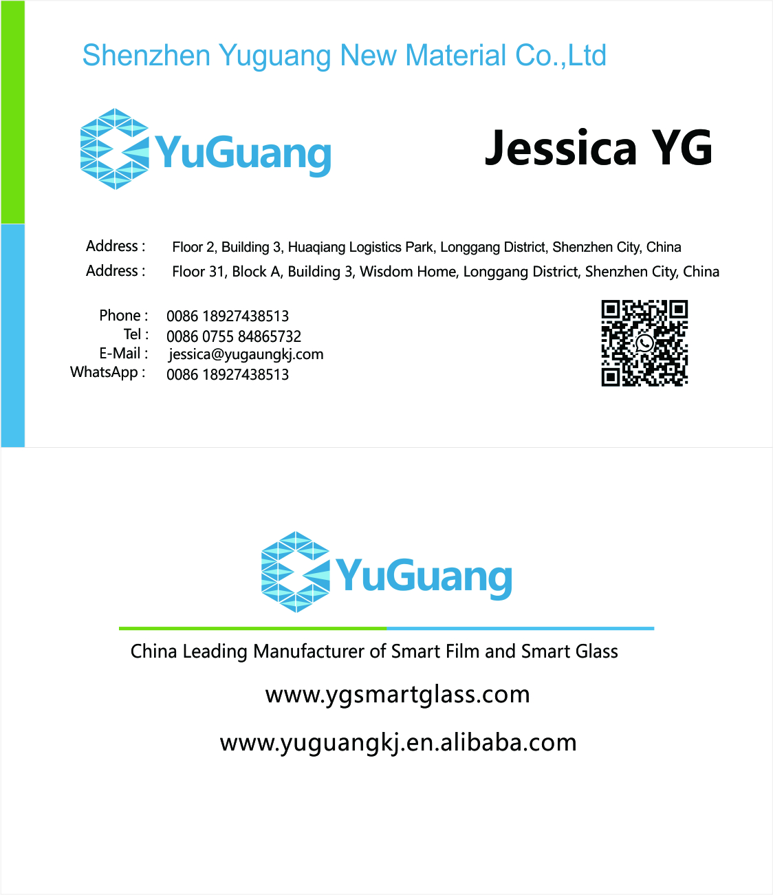 Name card